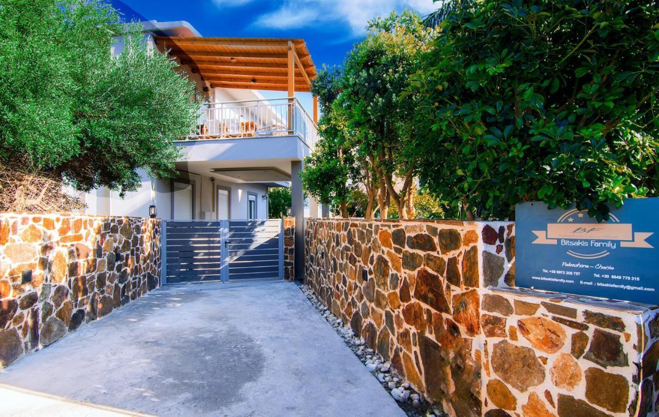 Vila Bitsakis Family II - Paleochora Luxury House Exteriér fotografie
